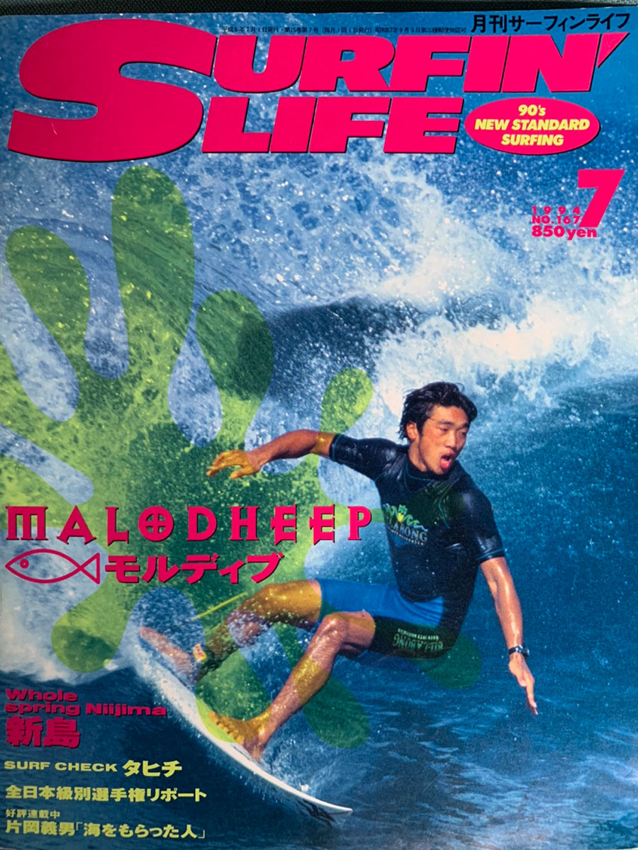 cover19