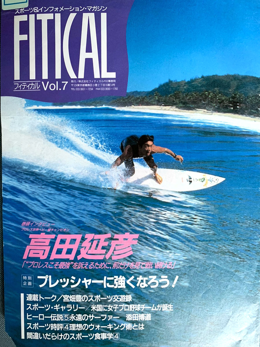 cover26