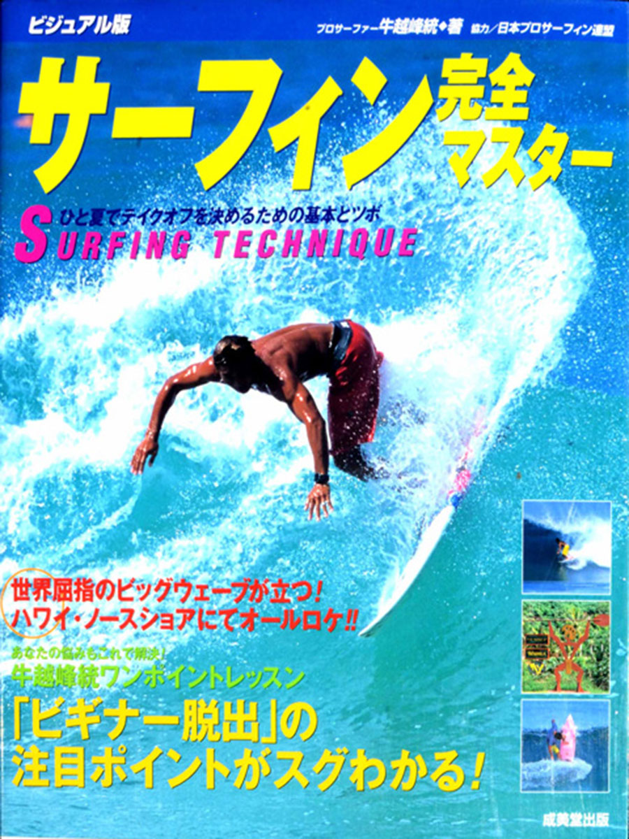 cover04