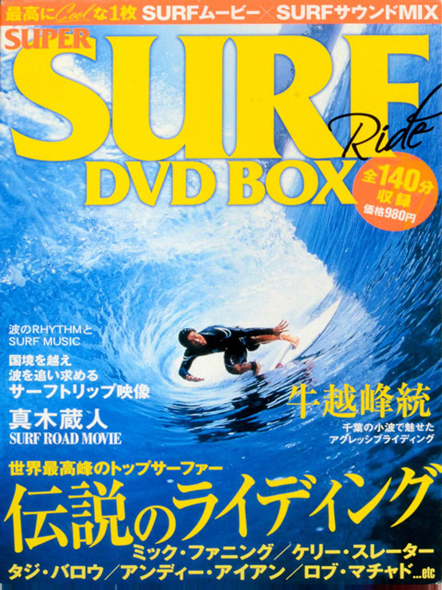 cover05