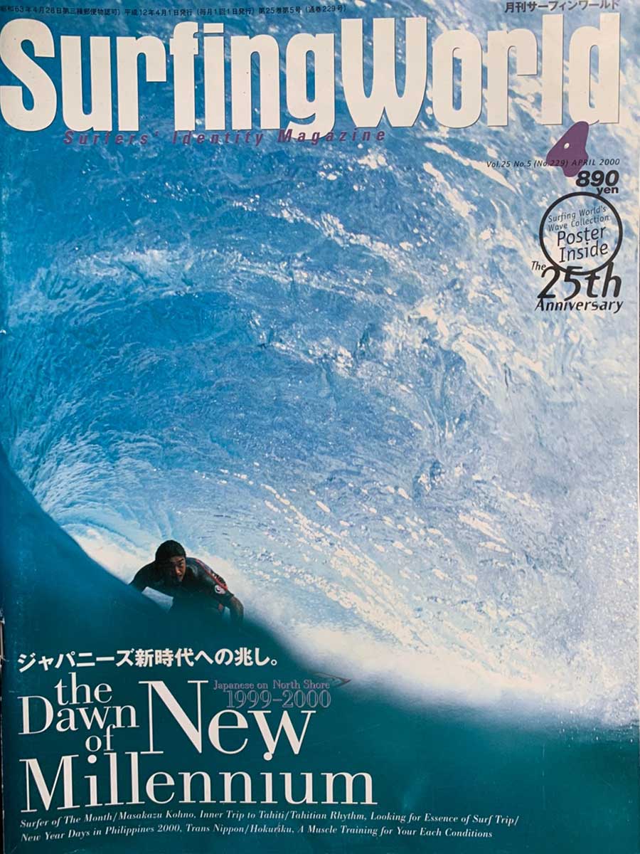 cover31